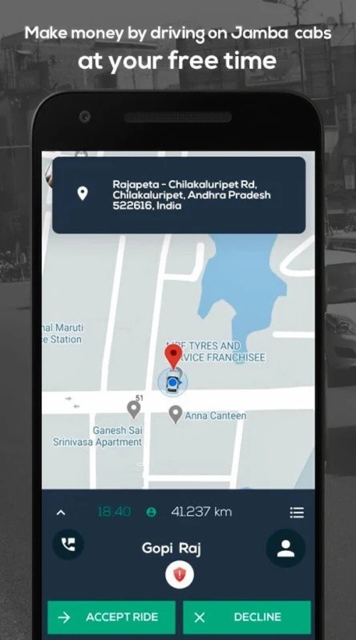 Srinivas Cherukuri screenshot 1